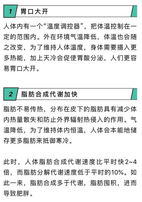 家庭教育中的界限与尊重论文