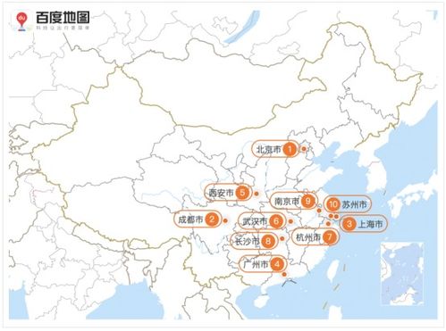 2023年全球热门旅行地方有哪些