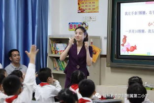 学校与家长合作：共筑孩子未来的桥梁