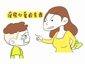 奖励和惩罚应该注意哪些问题