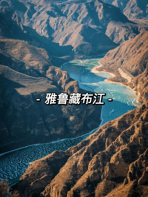 深度旅游什么意思